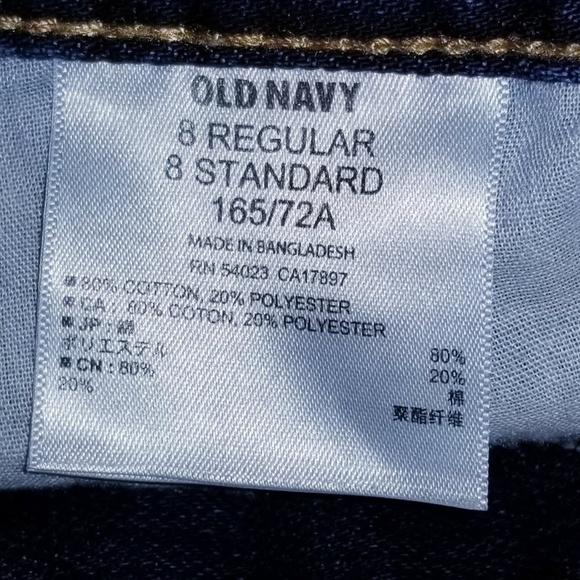 Old Navy - The Diva Jean Shorts - Picture 4 of 4